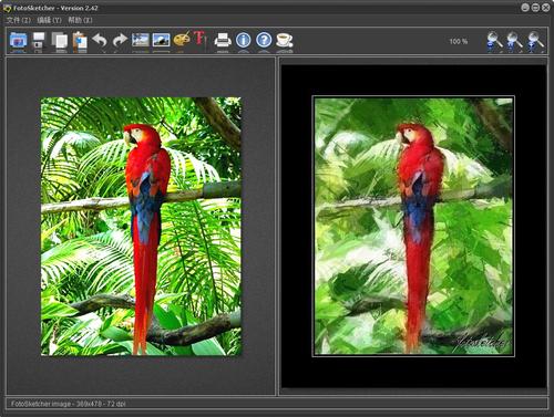 FotoSketcher�ٷ�������3.90 �ٷ�����