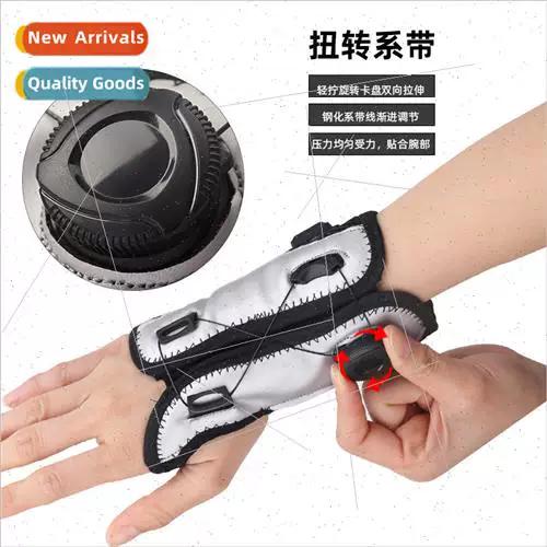 Free USB Guard�ٷ������ؽ�ͼ