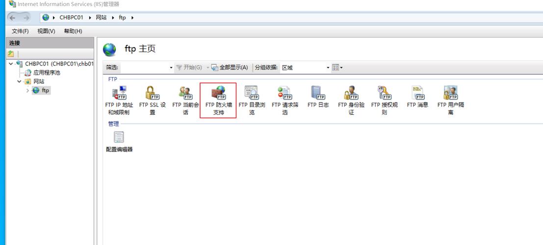 FTP Disk�ٷ�������3.7.2 �ٷ�����