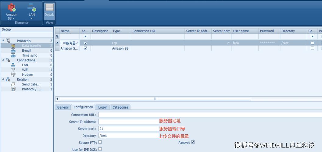 FTP Disk�ٷ�������3.7.2 �ٷ�����