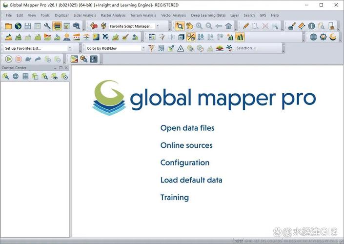 Global Mapper�ٷ������ؽ�ͼ