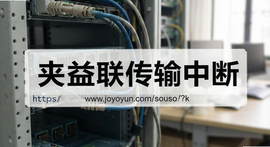 https://www.joyoyun.com/sousuo/?k=�����������ж�