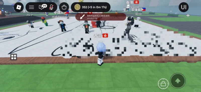 COM.ROBLOX.CLIENT(Roblox)���ʷ����°�����v2.736.1408 ��׿��