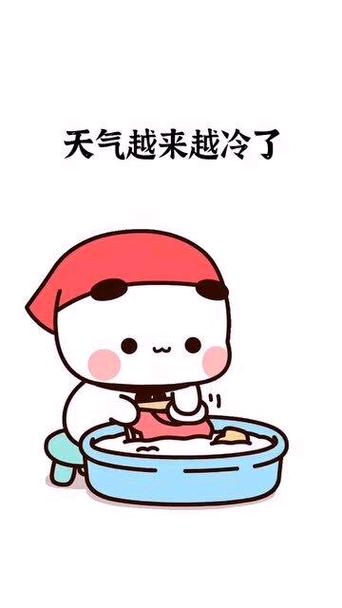 ֪������zhixiaotianqi�ٷ��������ؽ�ͼ