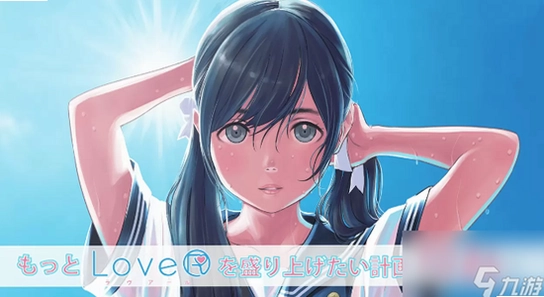 Lovelore�����ɳ���ʽ������Ϸ ��Ϸ���� ��ͼ