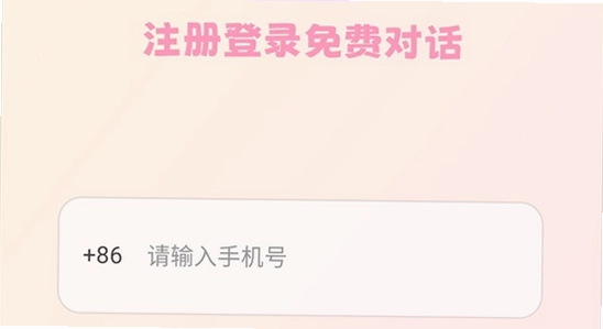 bubbly官方下载 安装报错 系统兼容性 运行库 图文