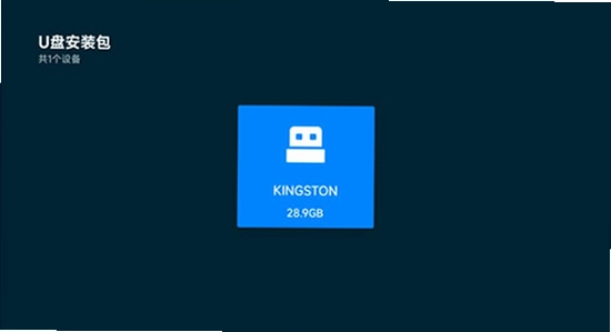 �úÿ�TV�� �汾�Ա� 32λ 64λ ��װ��