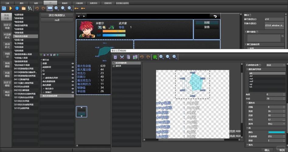 Iconcool editor�ٷ�������1.0.0 �ٷ�����