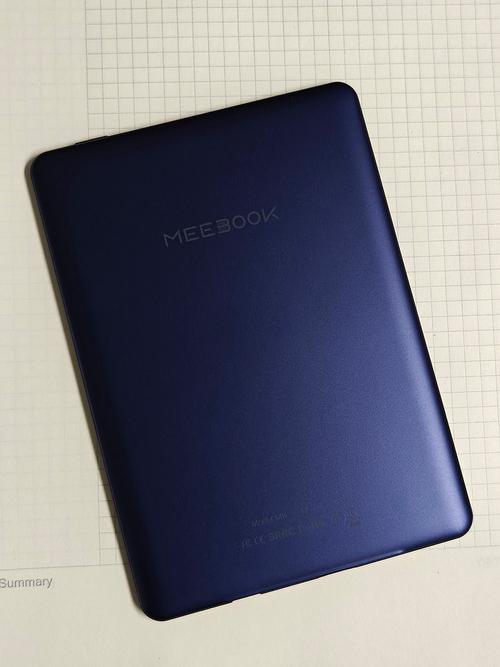 Digibook�Ķ����ٷ�������v3.2.8 �ٷ�����