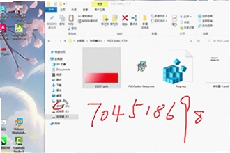 Lovelore怎么下载?Lovelore下载安装教程与2026新版功能介绍