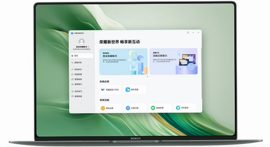 荣耀游戏管家官方正版下载闪退解决教程