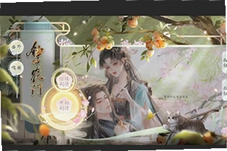 Lovelore文游模拟器怎么样值得玩吗?Lovelore文游模拟器2026玩法功能介绍