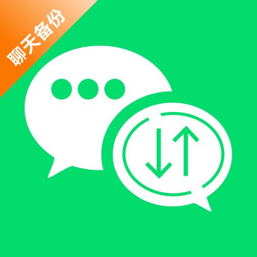 ��ͬ�������¼����CloudSync�ٷ�������v1.1.2 ����