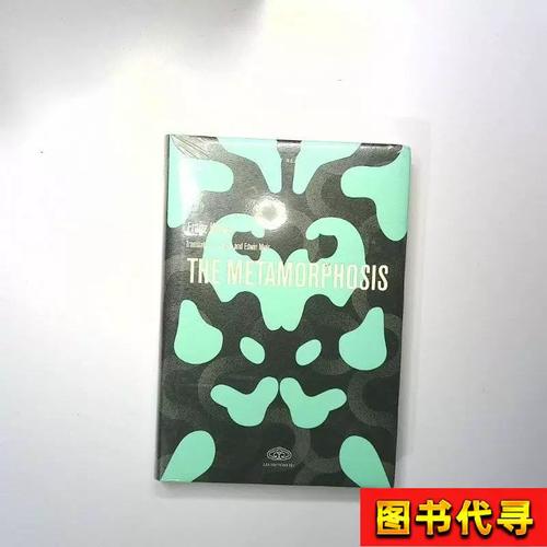 薄荷阅读MintReadingapp下载截图
