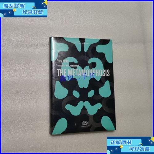 薄荷阅读MintReadingapp下载截图