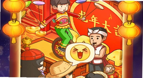 爸爸的面馆无限钞票手机版 安装成功 界面