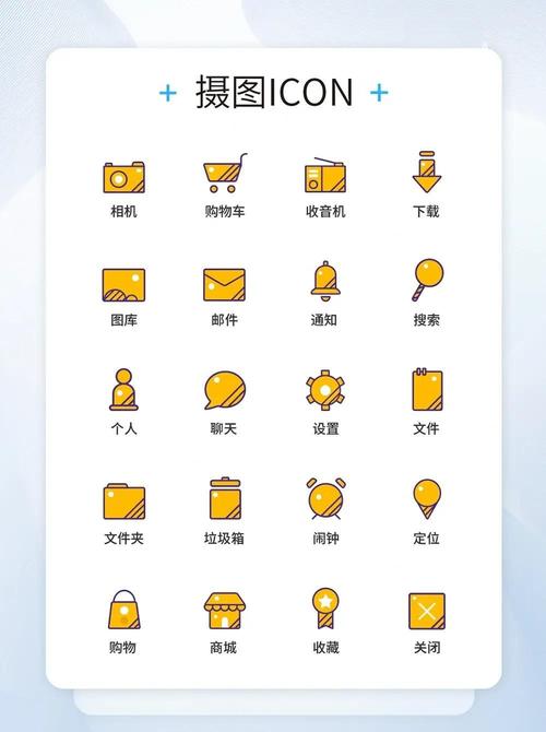 Icon to any�ٷ�������v{package_version_name} �ٷ�����