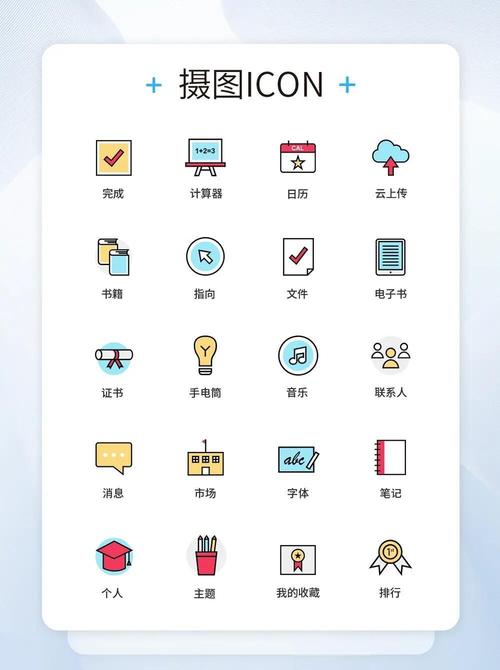 Icon to any�ٷ�������v{package_version_name} �ٷ�����