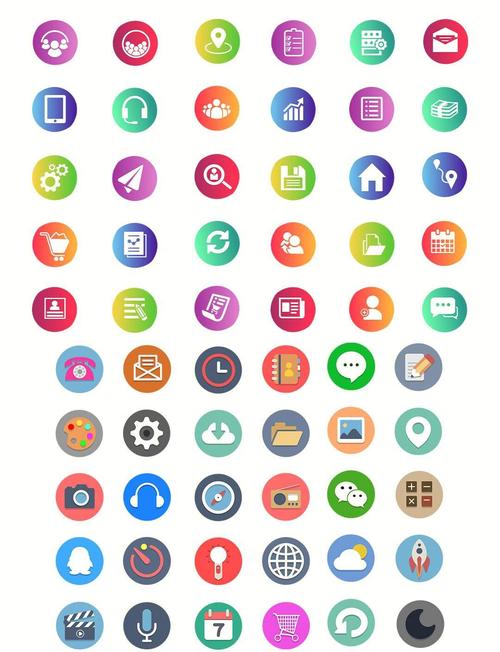 Icon to any�ٷ�������v{package_version_name} �ٷ�����
