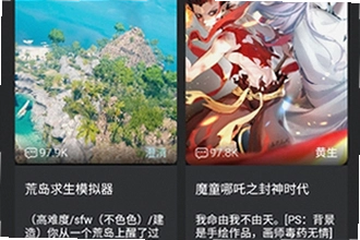 电子魅魔meimodu下载安装后怎么用?电子魅魔meimodu下载安装2026操作指南
