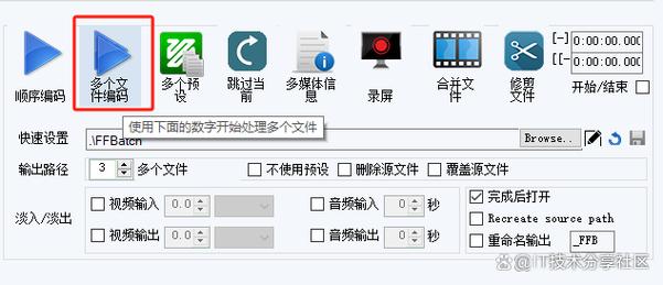 Joboshare MOV Converter�ٷ�������v2.0.0 �ٷ�����