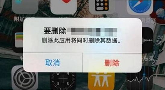 每日听读英语app 闪退 解决 宣传图