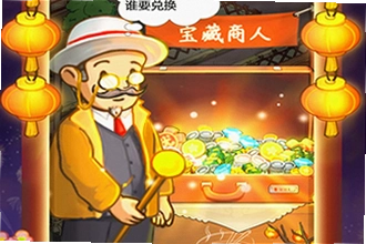 爸爸的面馆无限钞票手机版怎么下载?爸爸的面馆无限钞票手机版2026新版安装教程