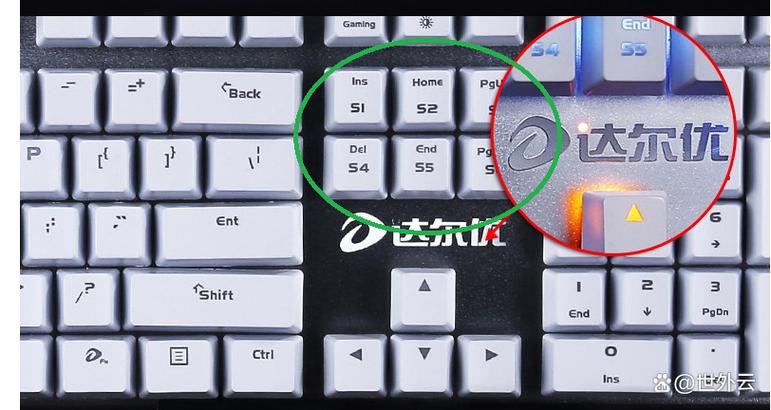 KeyTweak键盘按键自定义工具pc版下载截图