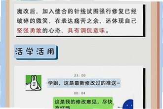 黄豆魔改app安卓版下载AI短剧怎么玩?黄豆魔改app安卓版下载AI短剧2026新版操作指南