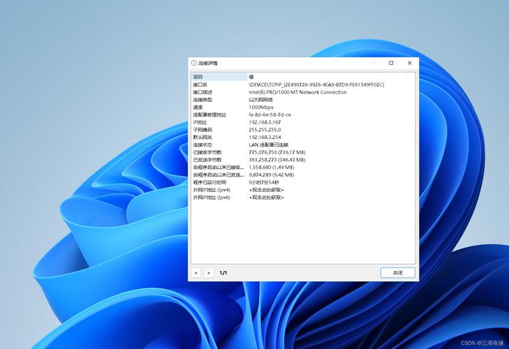 LogViewer Pro�ٷ�������v14.6.0 �ٷ�����