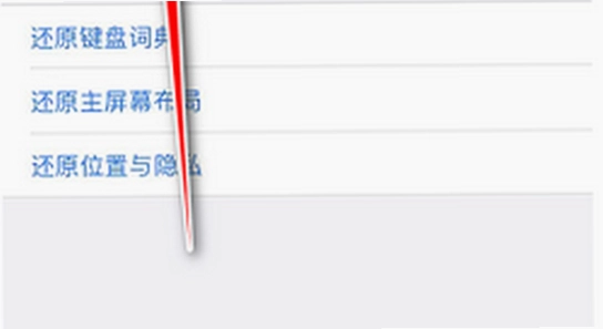 bigc追星软件 闪退 解决 手机版