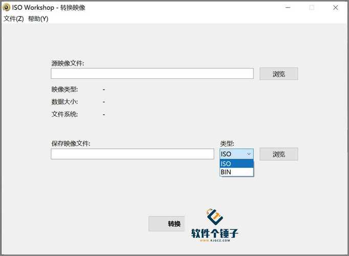 Magic ISO Maker�ٷ�������v5.5 �ٷ�����