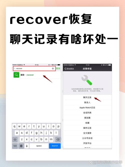 Media recover�ٷ�������v1.0.0 �ٷ�����