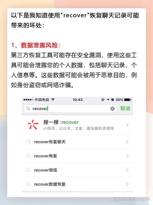 Media recover�ٷ�������v1.0.0 �ٷ�����