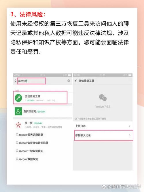 Media recover�ٷ�������v1.0.0 �ٷ�����