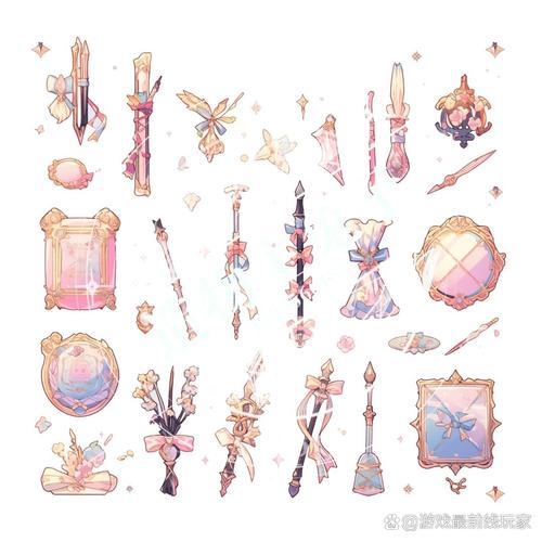 Magic Utilities电脑版下载截图