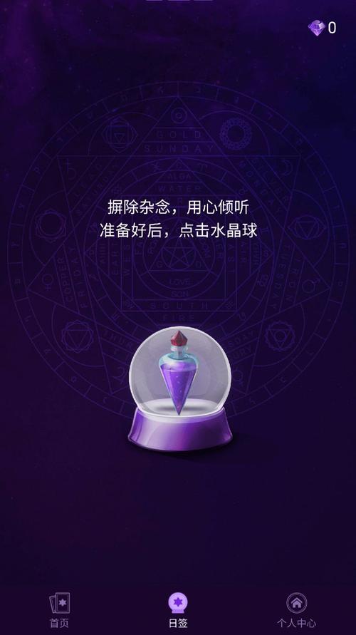 ����Ȧ�ٷ�������v4.1.8 ���°�