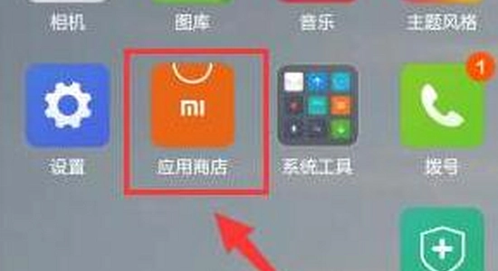�����ֻ�app���˽���̳�,���� ��ˮӡ ����ͼ