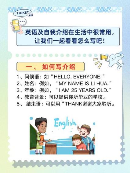 MyABCD官方版下载截图
