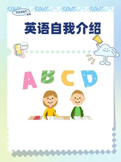 MyABCD官方版下载截图