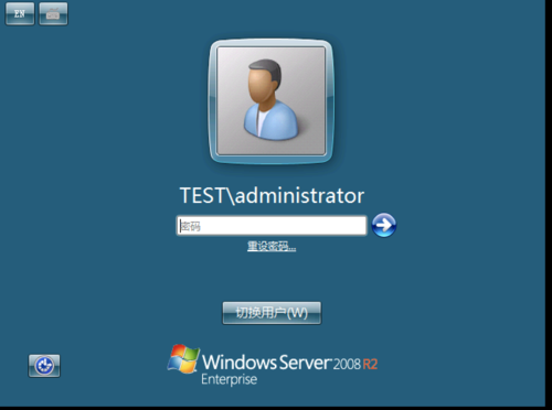 Network Administrator Toolkit 官方版下载截图