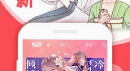 橘汁免费追剧软件下载闪退修复方法,高清无码宣传图