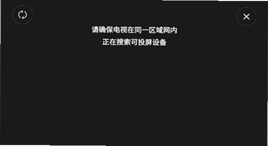 橘汁追剧软件系统兼容问题排查,高清宣传图