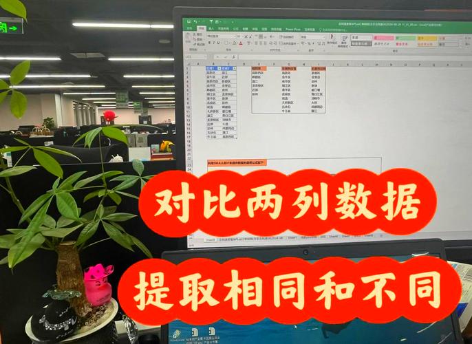 Office�����Զ��ȶ���ȡ�ٷ������ؽ�ͼ