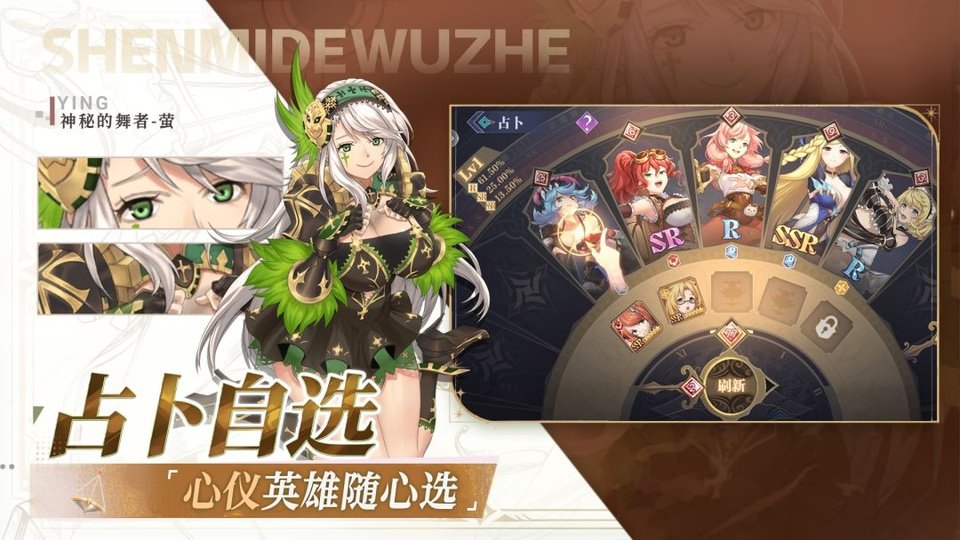 ������������Ϸ�����ֻ���v1.0.0 ���°�