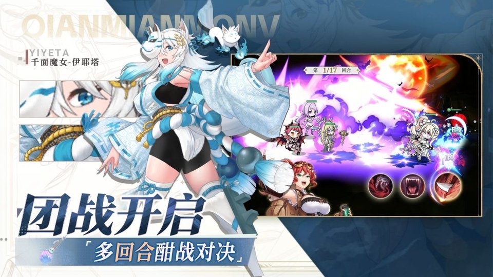 ������������Ϸ�����ֻ���v1.0.0 ���°�