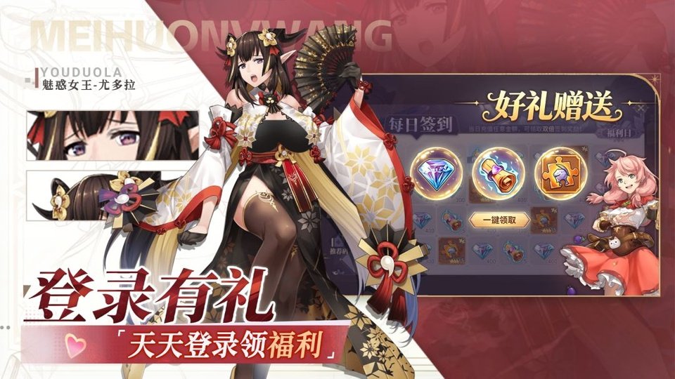 ������������Ϸ�����ֻ���v1.0.0 ���°�