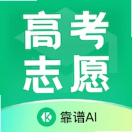 ����AI�ٷ�����������v4.0.8 �ֻ���