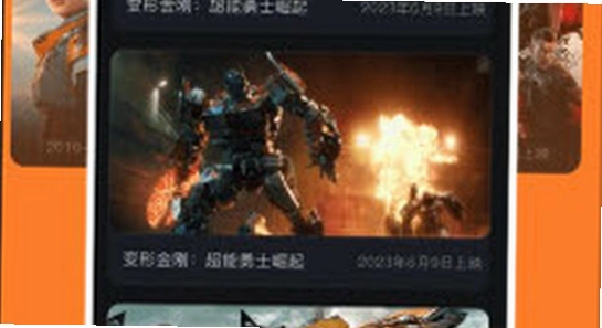 趣谷追剧app最新版下载安装教程,高清,无水印