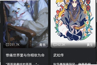木瓜玩电子魅魔meimodu下载手机版最新免费版本怎么安装?木瓜玩电子魅魔meimodu2026安卓安装教程